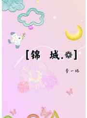 小蝌蚪视频下载污三个一起要你好吗