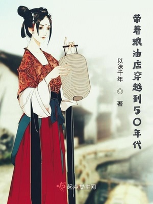 佩恩图片
