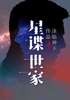 海绵胶