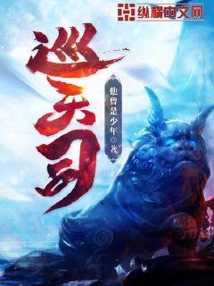 艳母动漫观看