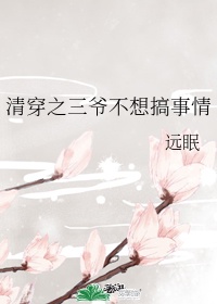 91手机直播电视在线观看