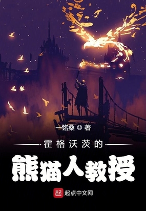 灌满白浊夹住不准流出h