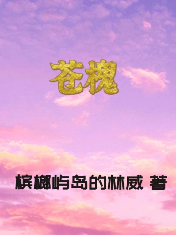 韩国后宫