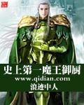 沙漠风暴下载