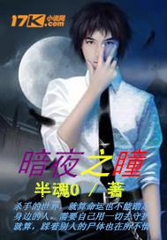 中心行