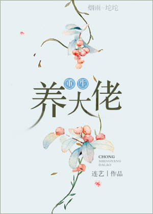 我的娇妻queen