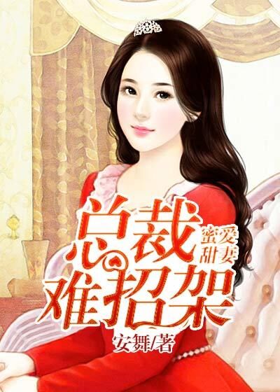 藏地奇兵