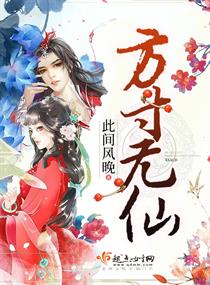 老湿电影院体检区