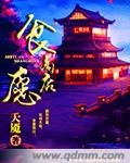 好玩的rpg游戏