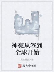 俄罗斯肥妇bbw