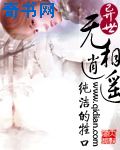欧美brazzers欧美