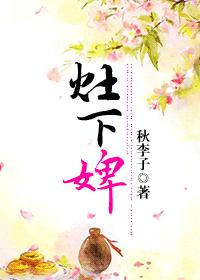 孝庄秘史宁静版免费观看