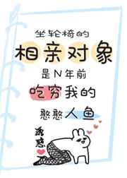 欲奴第二季在线观看完整鸟剧美剧