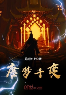 4399神马免费高清观看