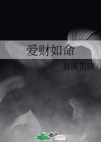 之后4