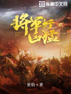 儿子与情人在线直播