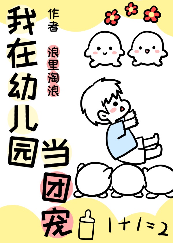欧美va天堂在线电影