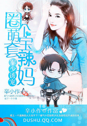 鹿鼎记全文阅读无删减版