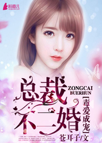 菊池蓝