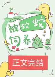 a日本亚洲欧洲免费天堂