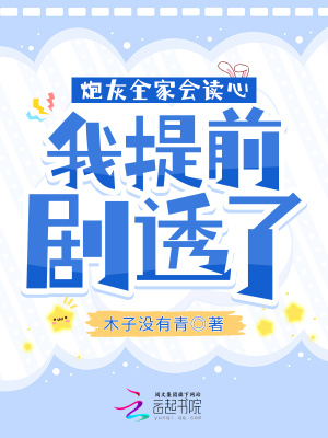 PicACG官网