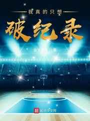 鬣狗电影