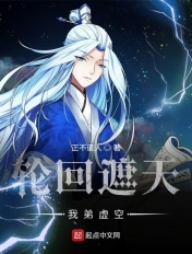 好奇穿上自动拘束衣