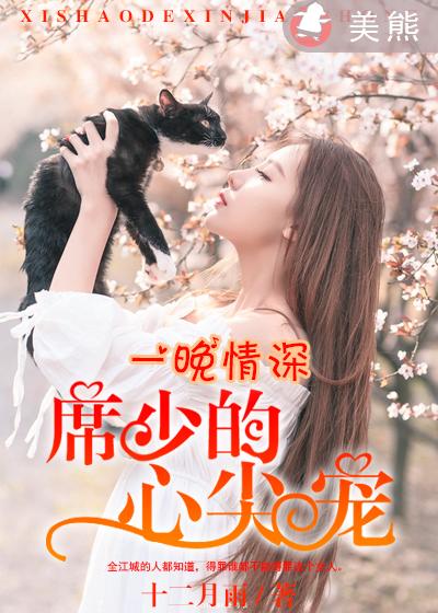 老马家的幸福往事