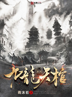 douluo