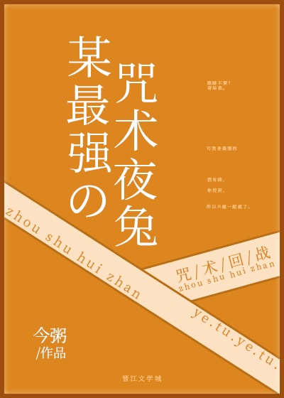 yd小镇