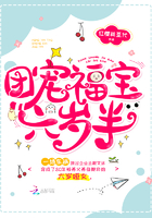 苟苟全文免费阅读