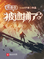 一区二三区好的精华液