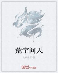 触手怪3d动漫在线
