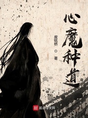 上了嫂子的床