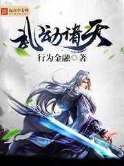 writeas朝俞敏感点
