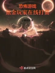 永久领域