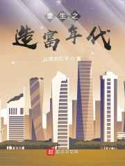 神马最新手机在线观看