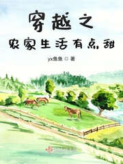 文轩整篇都是车的文章