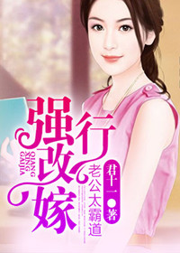 新侠客行电视剧全集