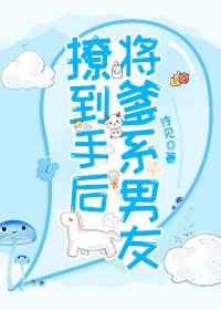 四平青年第一部高清