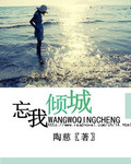 那年小蝌蚪视频下载污在线观看免费完整韩剧tv