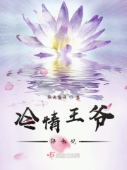 caopeng 在线视频视频