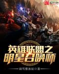 美女全部都看见的视频大全