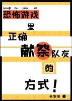 情侣插秧姿势参考绘画
