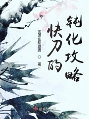 凉森玲梦在线观看