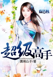 哥斯拉大战金刚在线观看免费完整版