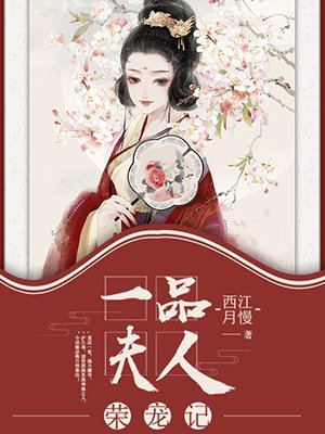 ol职业装女装诱惑