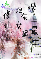 韩剧我的公主在线观看