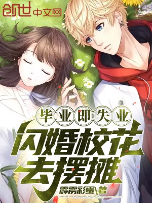 求魔耳根