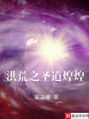 日本大胸电影